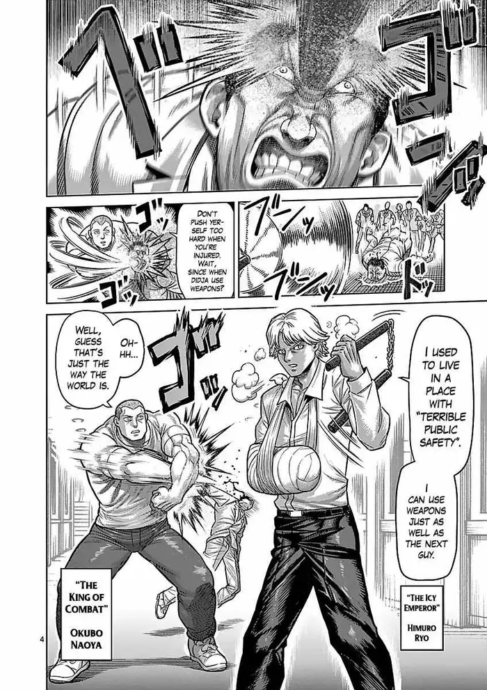 Kengan Ashura Chapter 177 image 04_optimized
